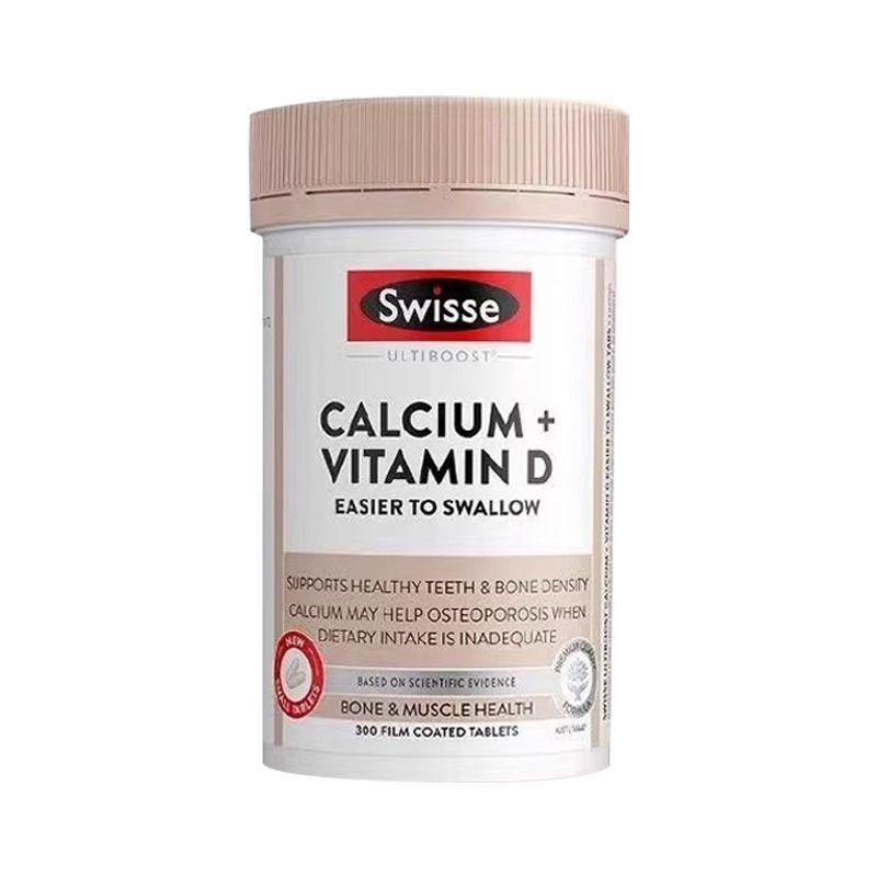 斯维诗swisse钙片+维生素D片迷你片300粒/瓶装有机柠檬酸钙片 儿童成人老人孕妇补钙 澳洲进口 香港包税随机发出