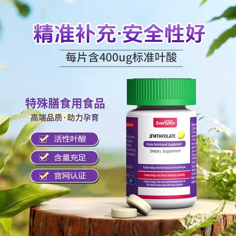 新西兰a2孕妇奶粉A2蛋白质产妇孕早中晚期哺乳期牛奶粉900g*1罐