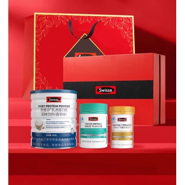 wisse斯维诗年货生日礼物钙片鱼油礼盒品送妈妈爸爸长辈中老实用
