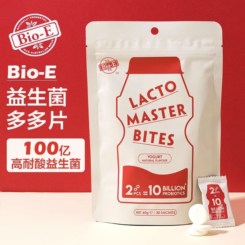 bioe益生菌多多片500ml/袋 益生菌肠道肠胃