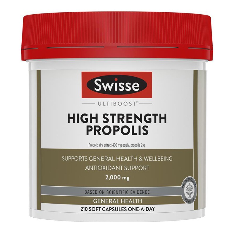 Swisse斯维诗蜂胶软胶囊210粒/瓶装高浓度黑蜂胶2000mg 澳洲原装进口 增强免疫 中老年保健 膳食营养补充剂