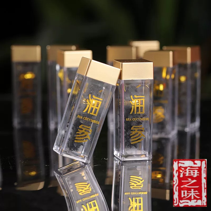 海参 深海淡干辽参 底播刺参 干货送礼送长辈特价