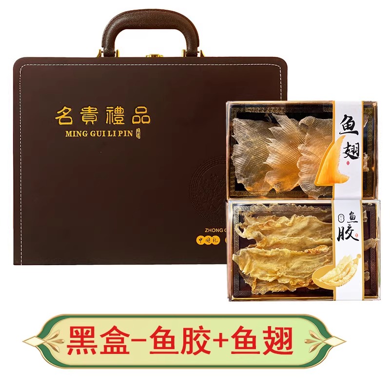 年货节日滋补品大连淡干海参鲍鱼礼盒装海鲜干货礼盒送礼
