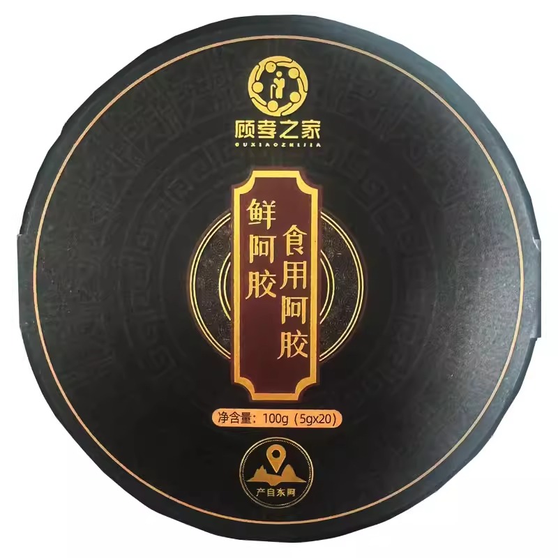 顾孝之家阿胶100g/盒食用阿胶滋补养生